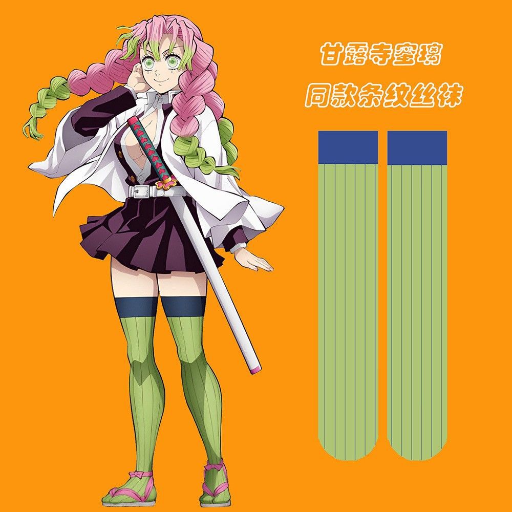 Anime Mitsuri Kanroji Cosplay  - Embellish Knit incelemesi ve fiyatı